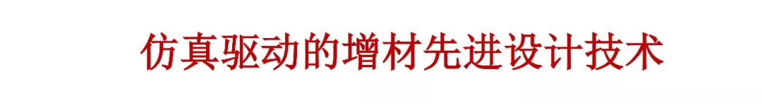 ansys打开哪个
